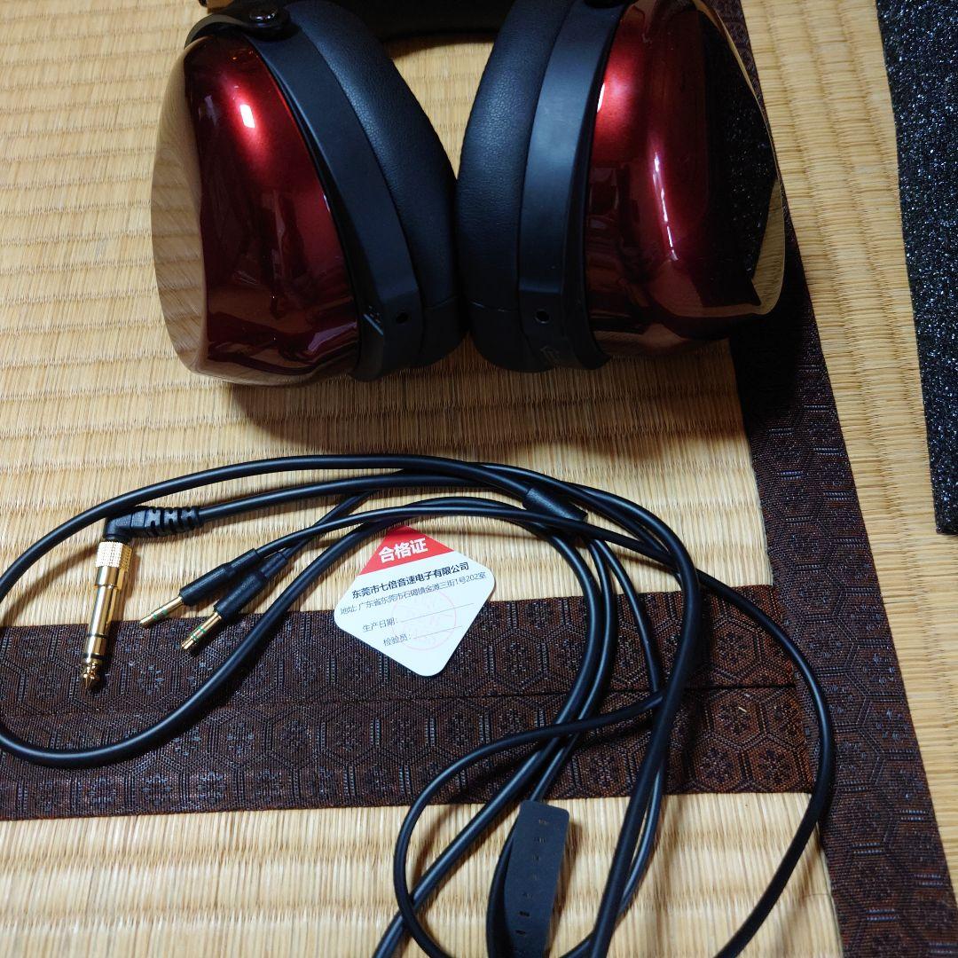 HIFIMAN HE-R9 ヘッドフォン