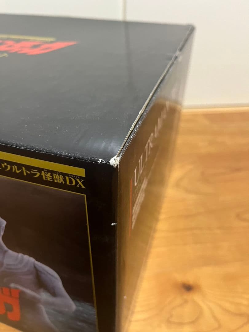 限定値下げ❗ウルトラマンティガ 光と影の激闘セット