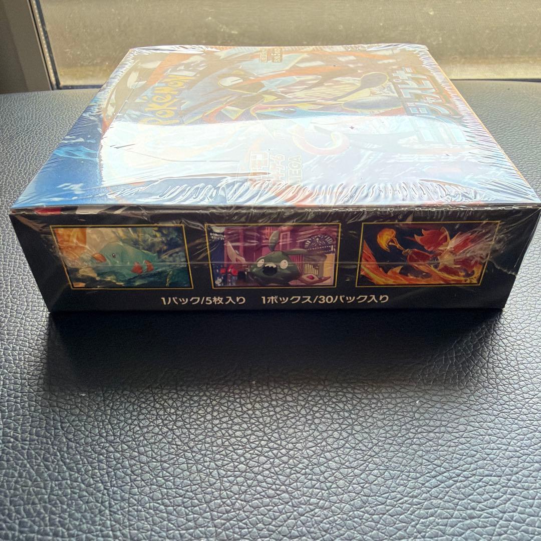 「ニンジャスピナー BOX シュリンク付き 未開封 」