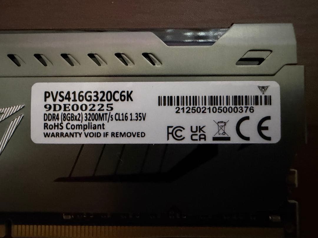 Patriot DDR4メモリ 16GB(8GB×2) 3200MHz