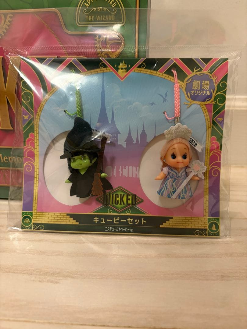 『ウィキッド』コレクターズボックスとキューピーセット販売