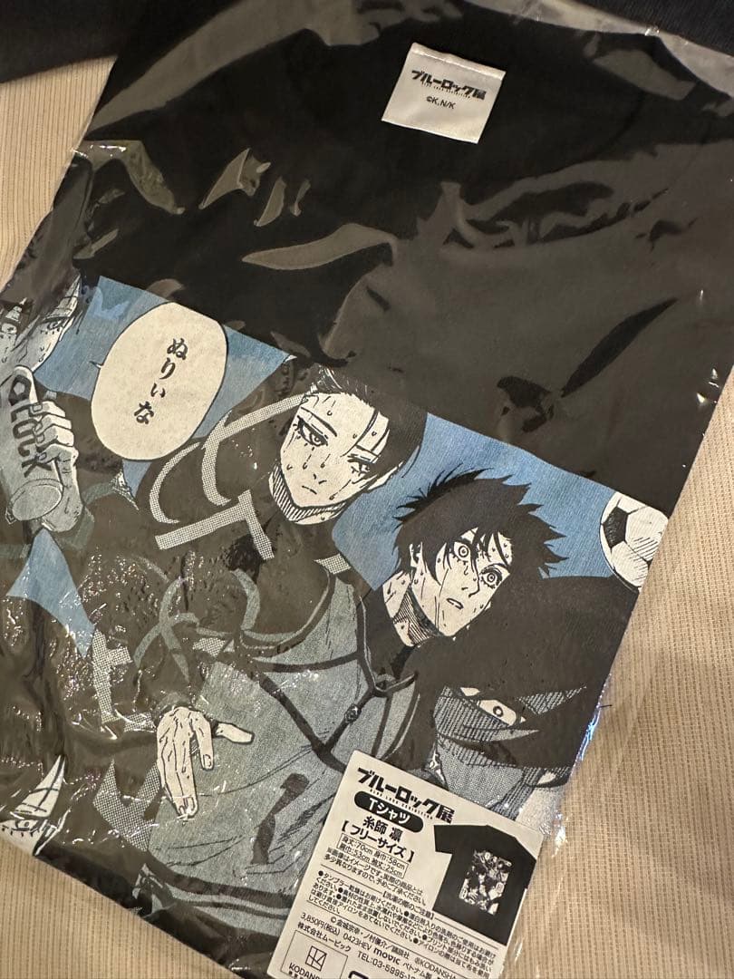 ブルーロック　原画展　糸師凛　Tシャツ