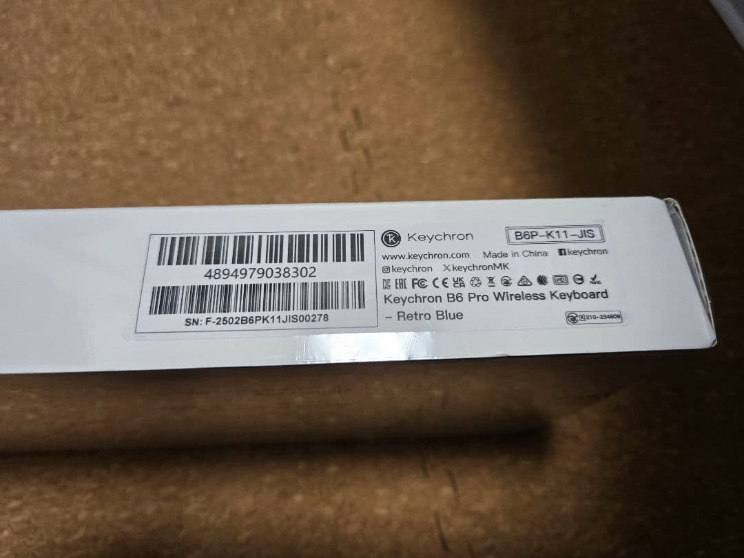 Keychron B6 Pro JIS配列 未開封品