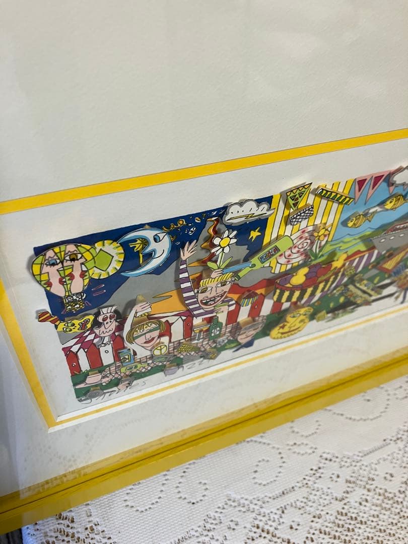 James Rizzi シルクスクリーン FOLLOW THE SUN