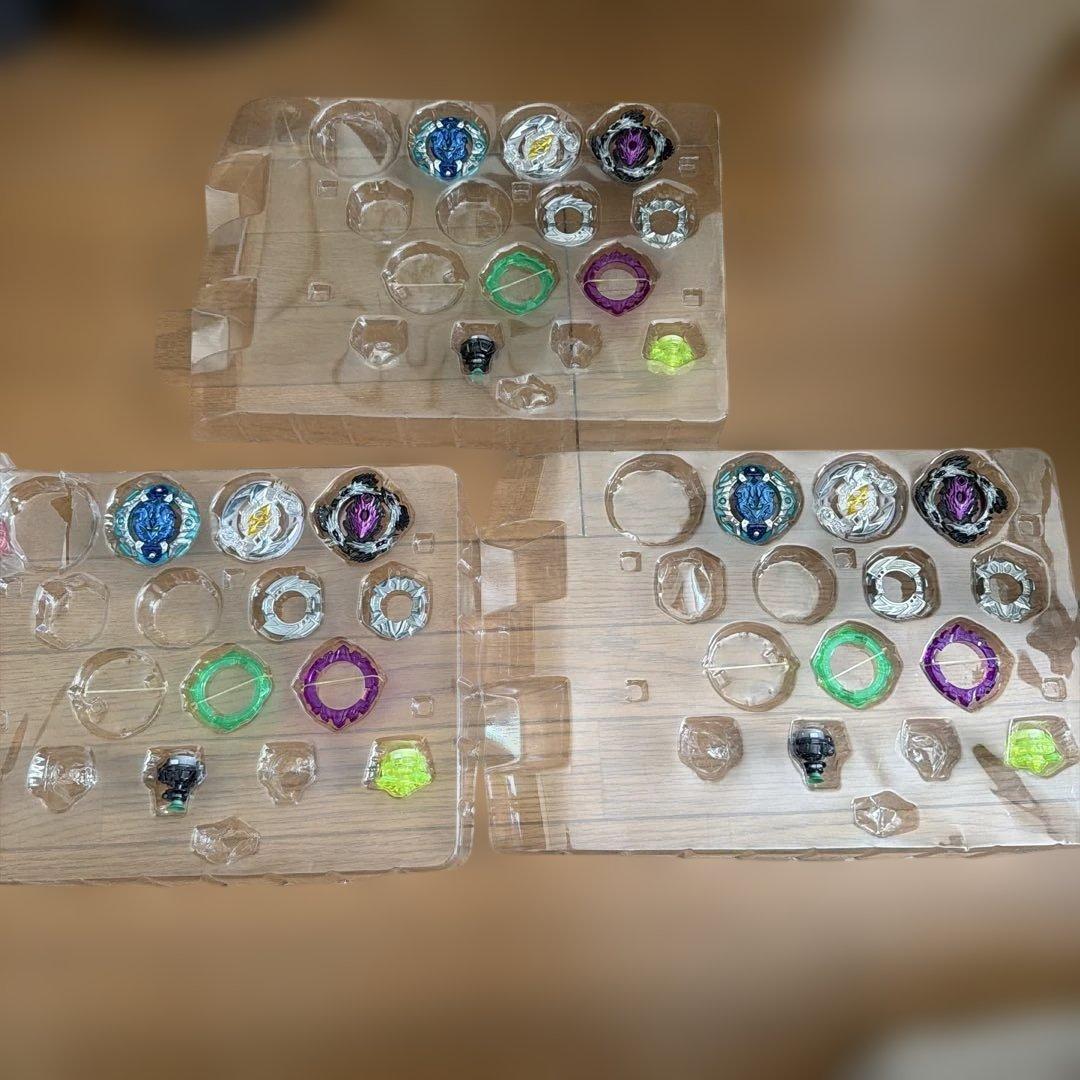 ベイブレードバースト　まとめ売り