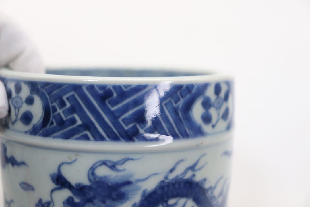 染付　龍紋香炉　送料込み1027