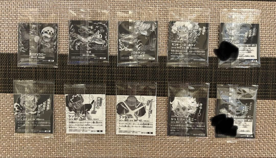 ワンピース シール ウエハース Vo.13 32種＋パラレル3種　35種コンプ