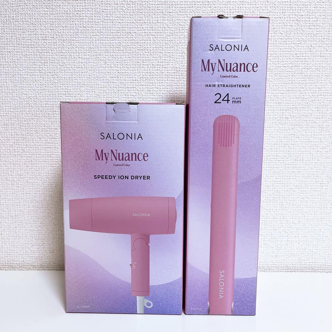 サロニア ストレート ヘアアイロン イオン ドライヤー マイニュアンス ピンク