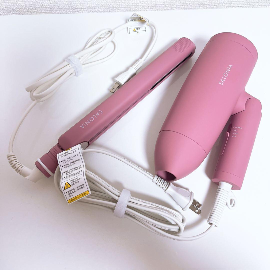 サロニア ストレート ヘアアイロン イオン ドライヤー マイニュアンス ピンク