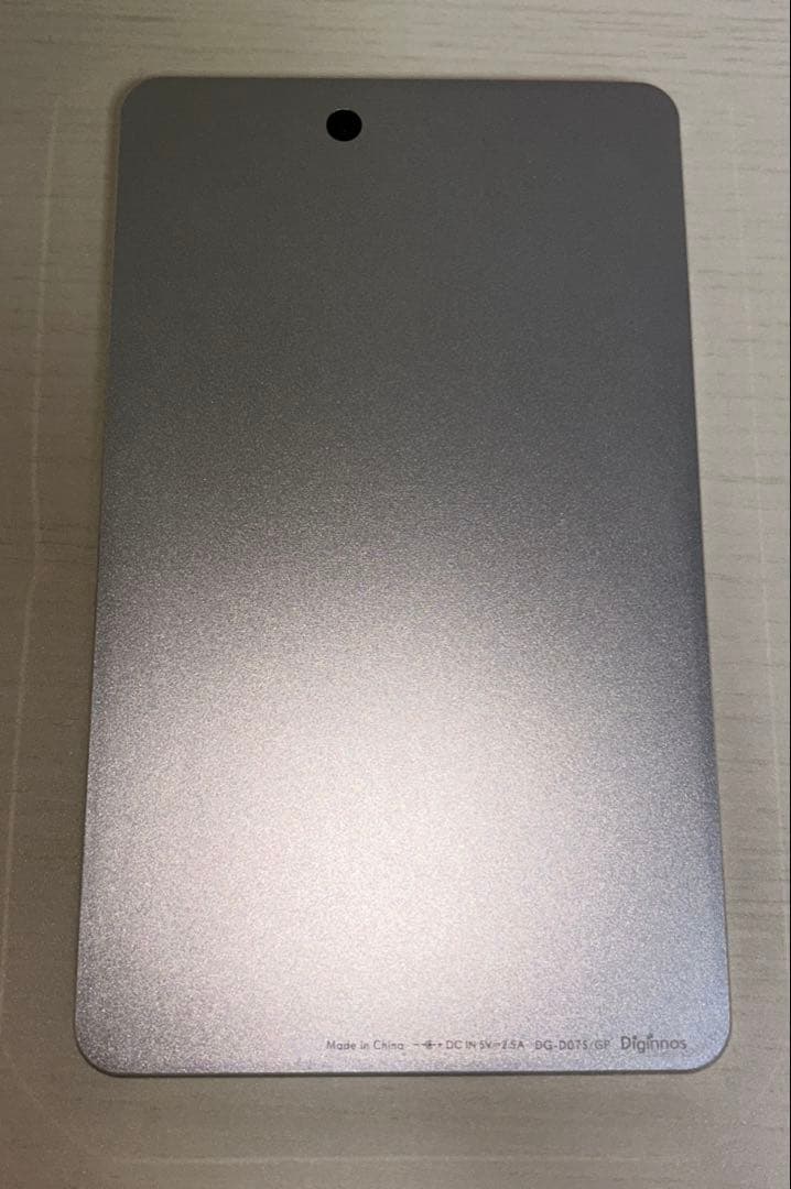 Diginnos タブレット