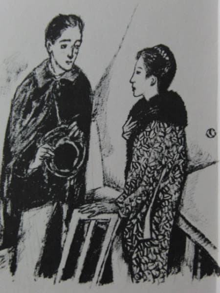 竹久夢二、限定６２０部、画集の一部（２０）、新品額付