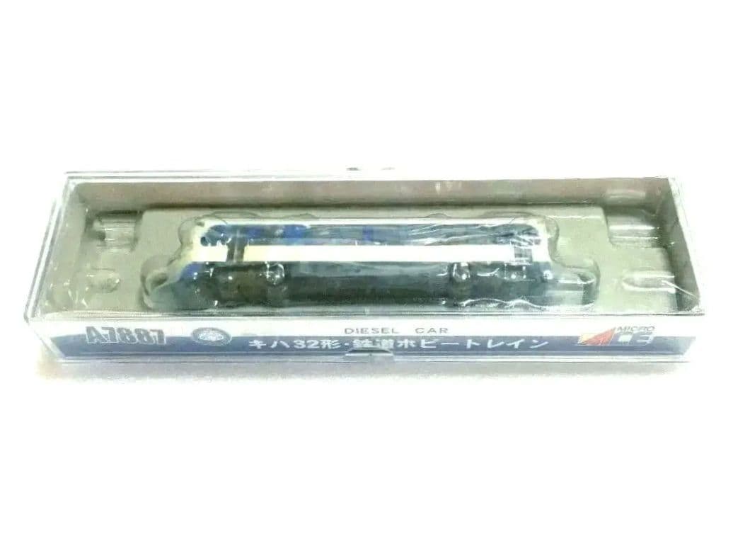 MICROACE キハ32形・鉄道ホビートレイン 四国 Nゲージ