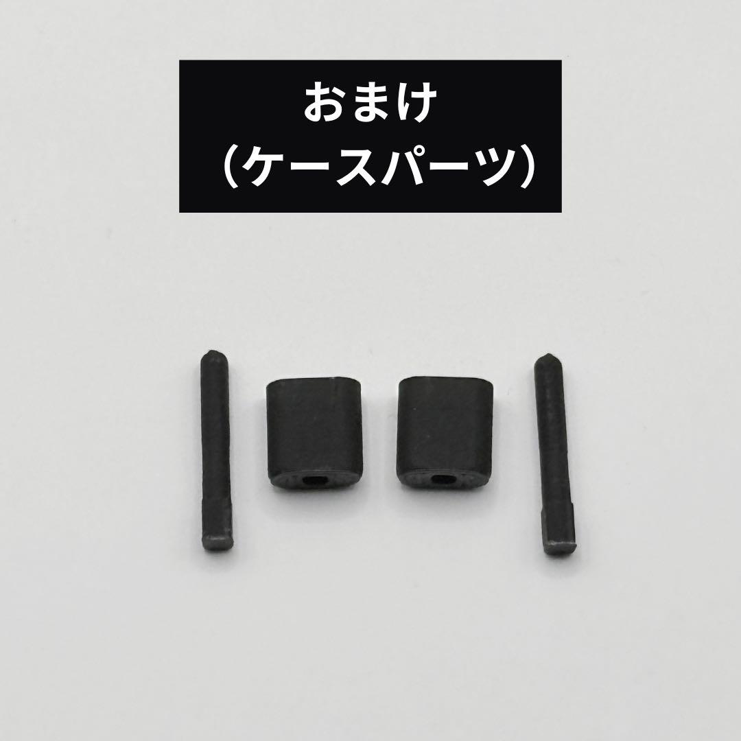 【roBa用】34mm 3点ベアリングトラックボールケースセット
