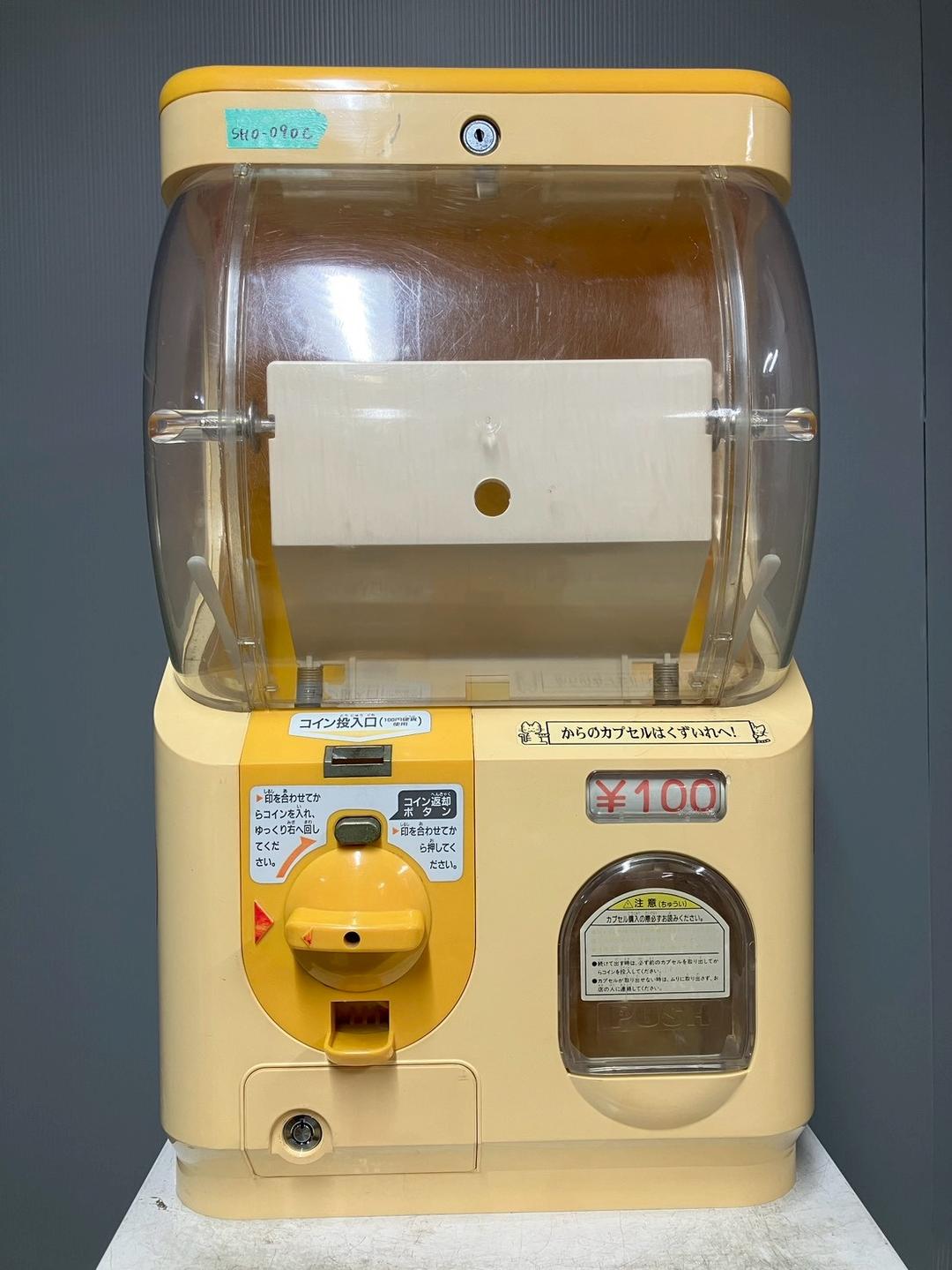 特価品SHO-090C 【ユージン】スリムボーイハーフサイズ 中古ガチャガチャ