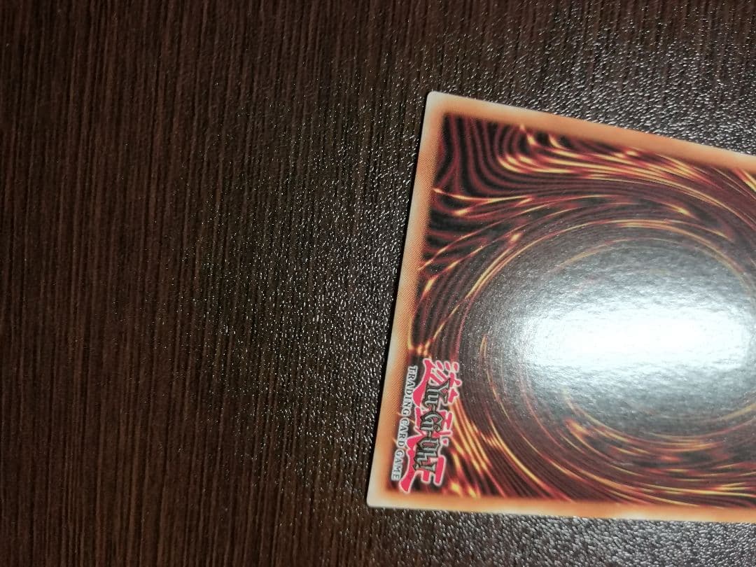 遊戯王　ガーディアン・キマイラ　コレクターズレア　英語版　美品