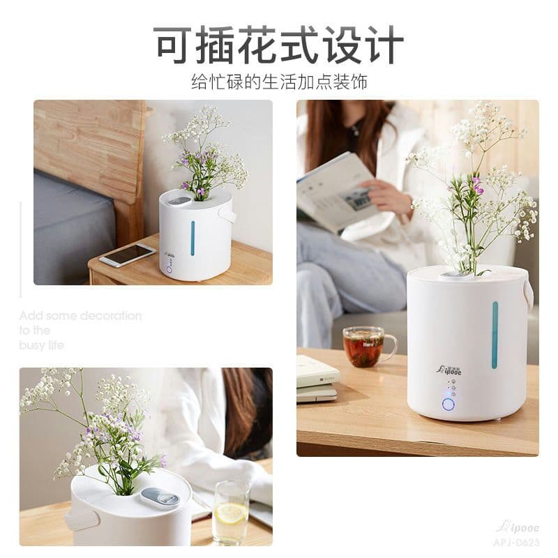 QW加湿器家庭静音7
