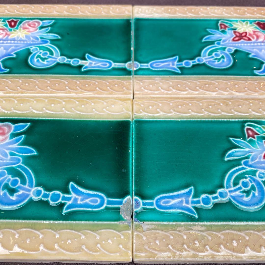 ハンドメイド日本製アンティークマジョリカタイル③４枚セット☆プラナカンタイル