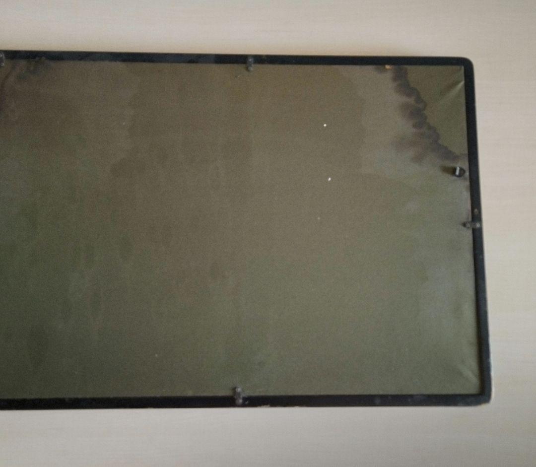 岡田茂吉『大建設』世界救世教 印刷御書 扁額 124 × 45 (cm)