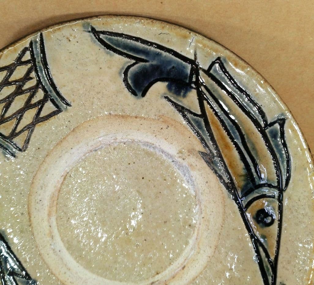 【本物保証】金城次郎 魚文皿 共箱 栞 壷屋焼 人間国宝 美品 w15cm超