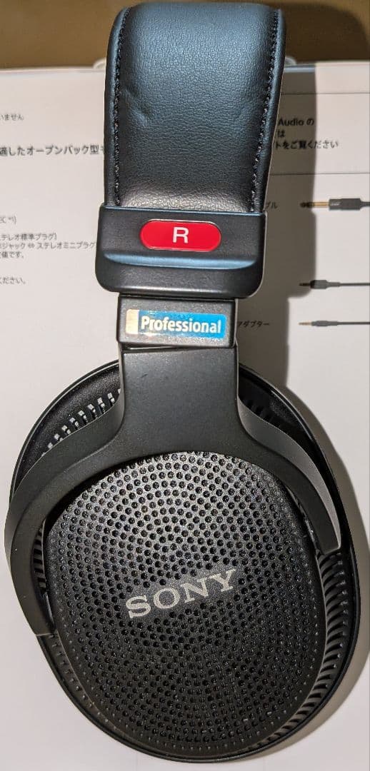 ヘッドホン SONY MDR-MV1 + MUC-S12NB1