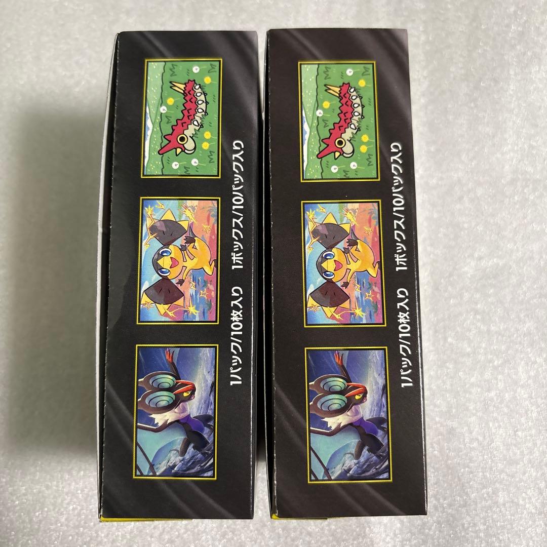 ポケモンカード　MEGA ドリームex 2BOX シュリンク無し　ペリペリ付き