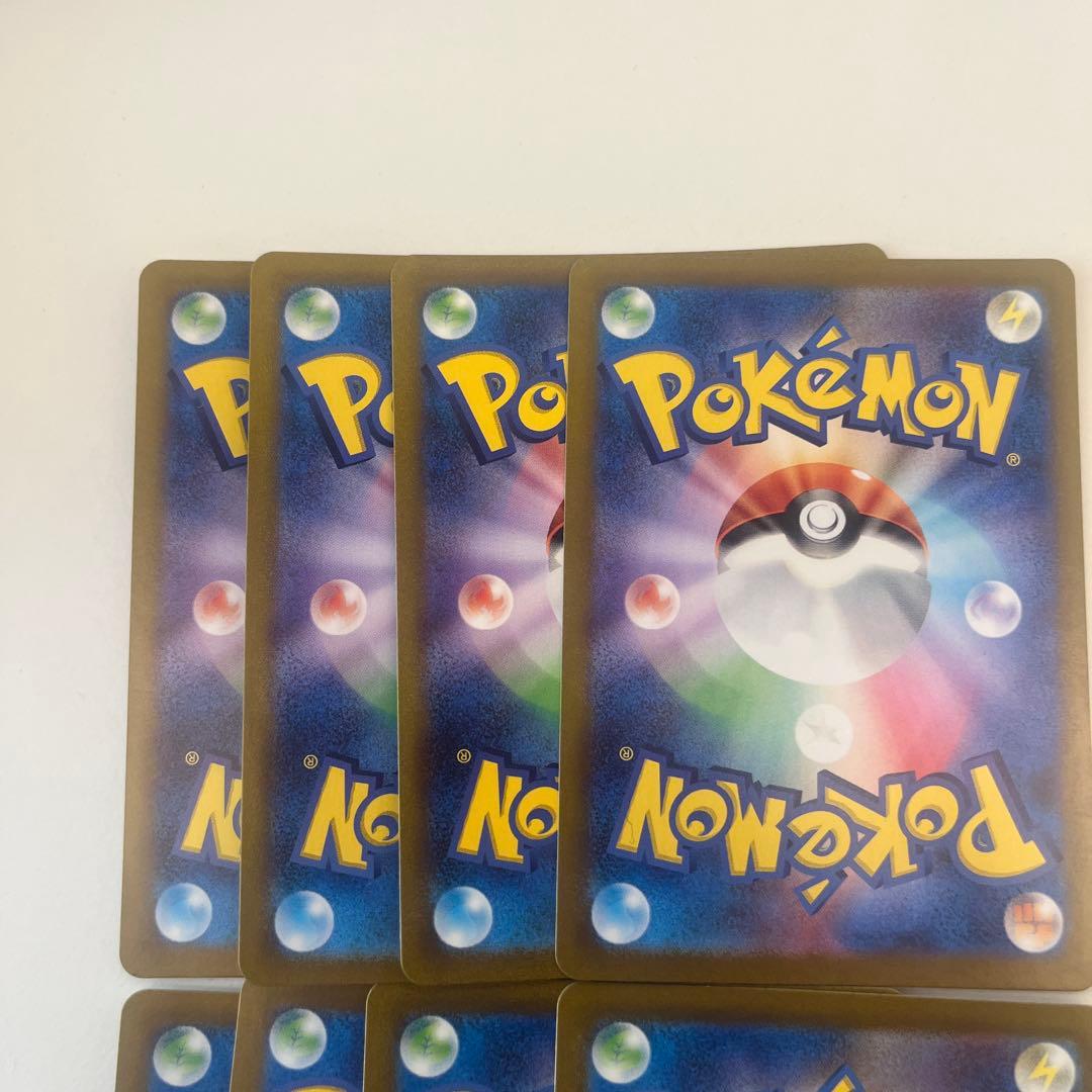 ポケモンカード　ヒトカゲ フシギダネar 4枚