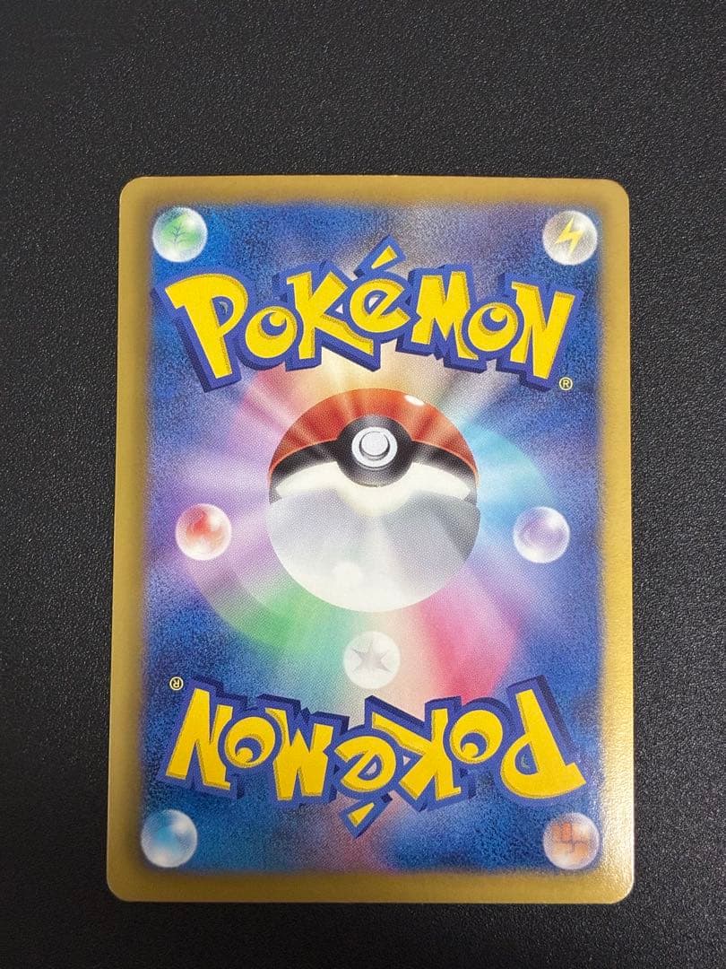 ポケモンカード　ギラティナ プラズマ団バトルギフトセット