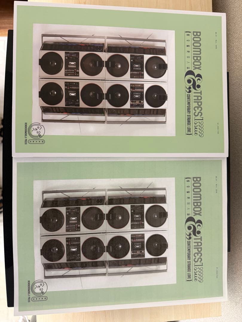 ジャンク　Canon TS8330 プリンター　ブラック