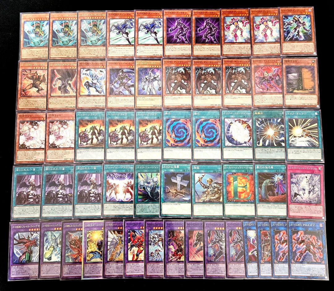 遊戯王 本格構築 HERO 構築済みデッキ F•HERO ウイングマン ヒーロー