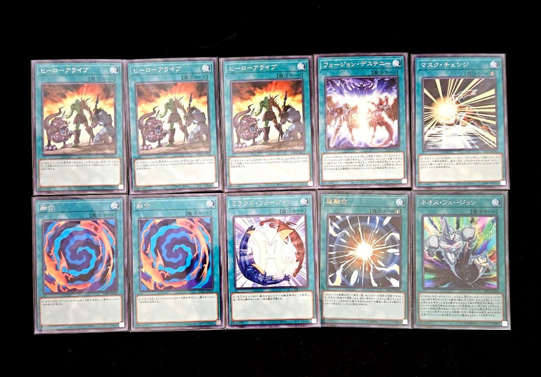 遊戯王 本格構築 HERO 構築済みデッキ F•HERO ウイングマン ヒーロー