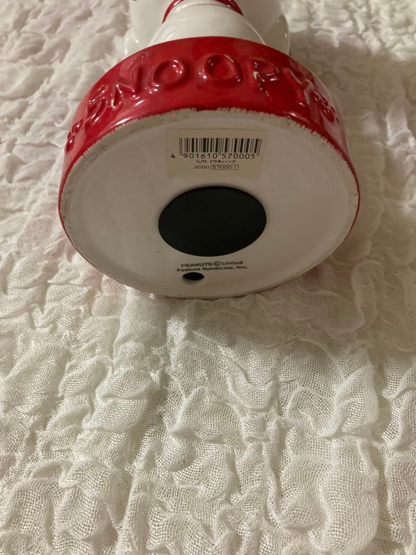 スヌーピー　ビッグサイズ　貯金箱　バンク　陶器製