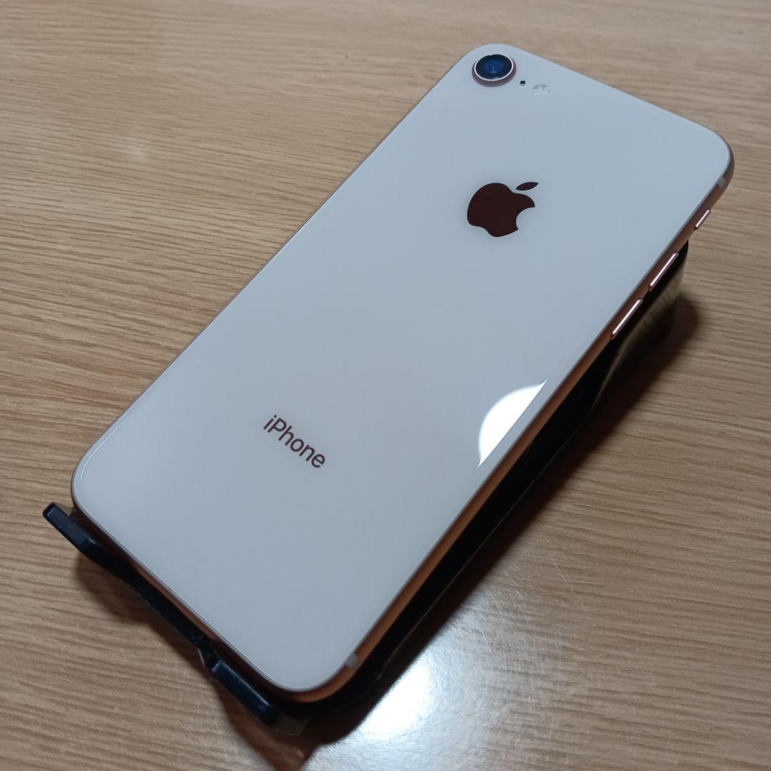iPhone8 256GB SoftBank ジャンク扱い