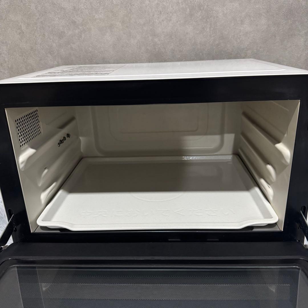 【極美品】日立 ヘルシーシェフ MRO-S8X（ホワイト）