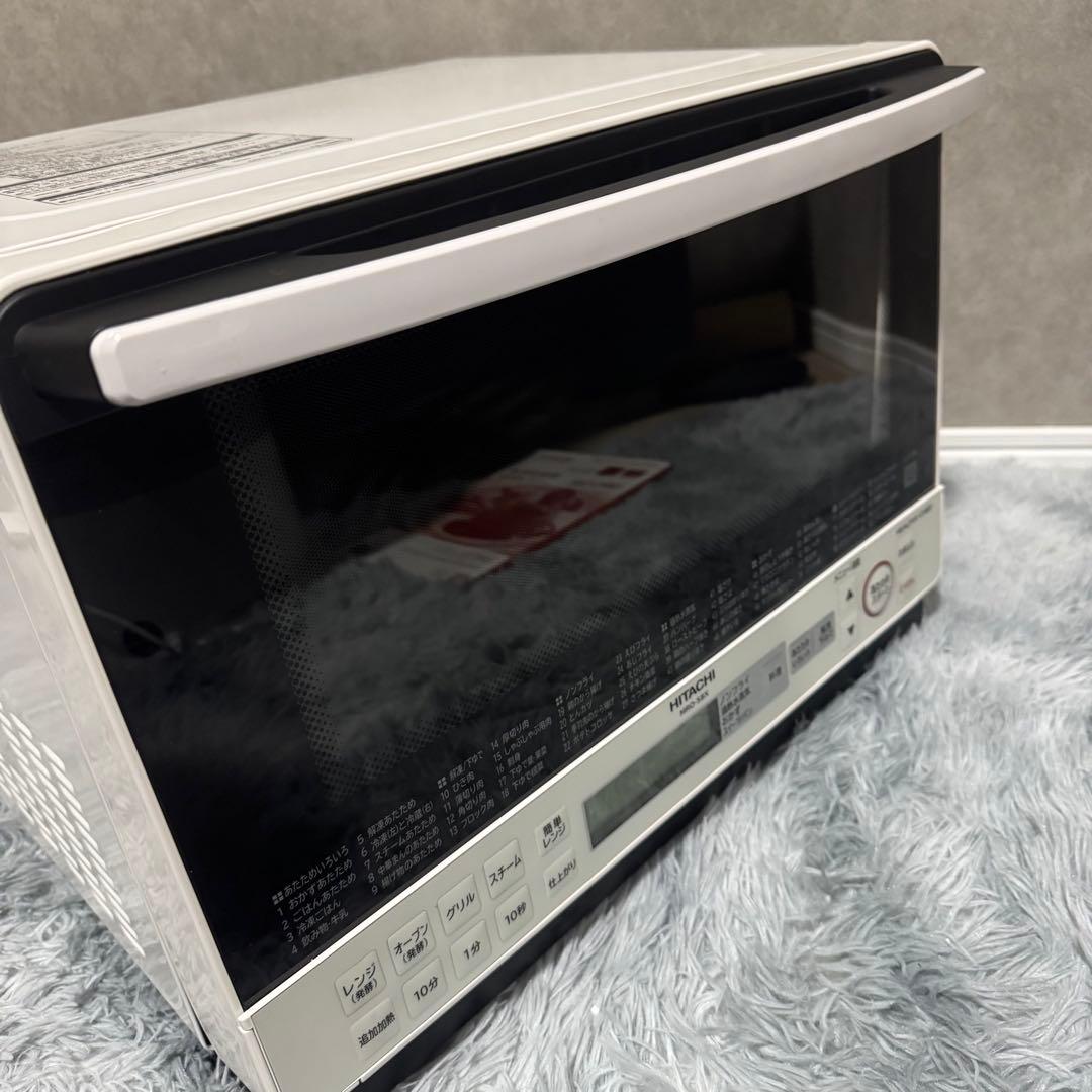 【極美品】日立 ヘルシーシェフ MRO-S8X（ホワイト）