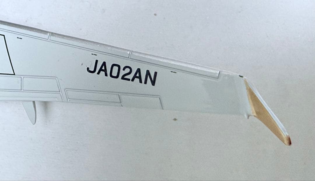 ANA Boeing 737-700 全日空 ボーイング737 1/200