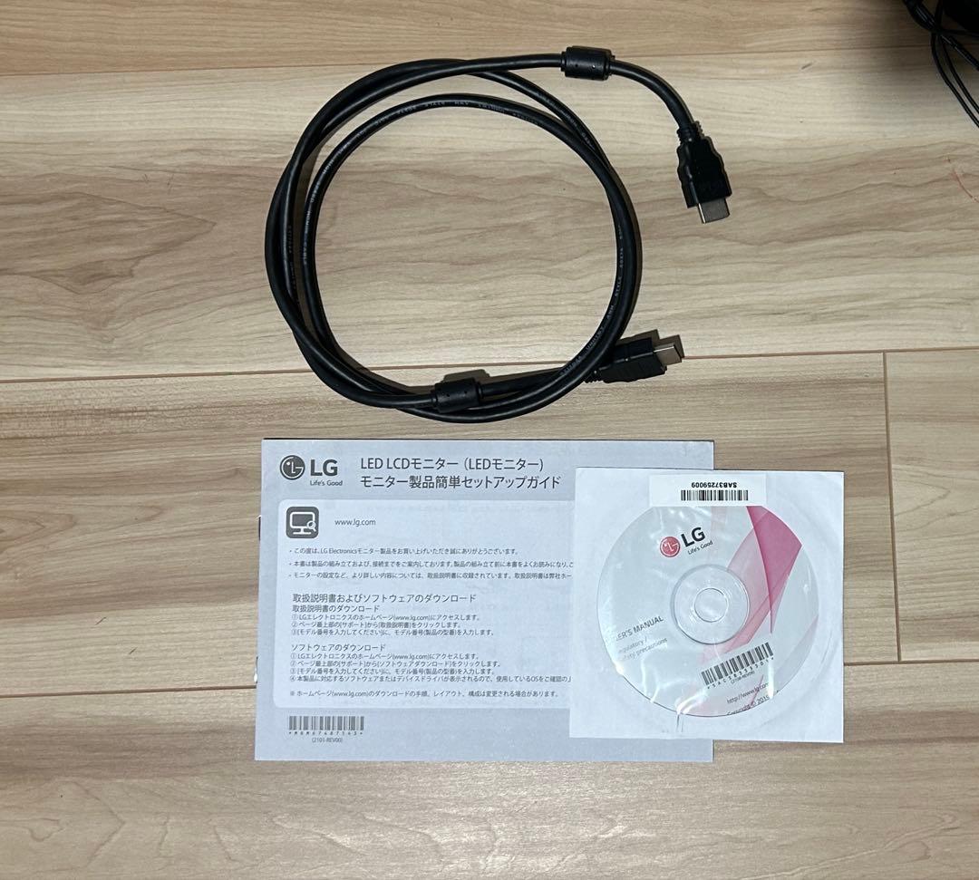 【美品】LG フレームレス モニター ディスプレイ　23.8インチ