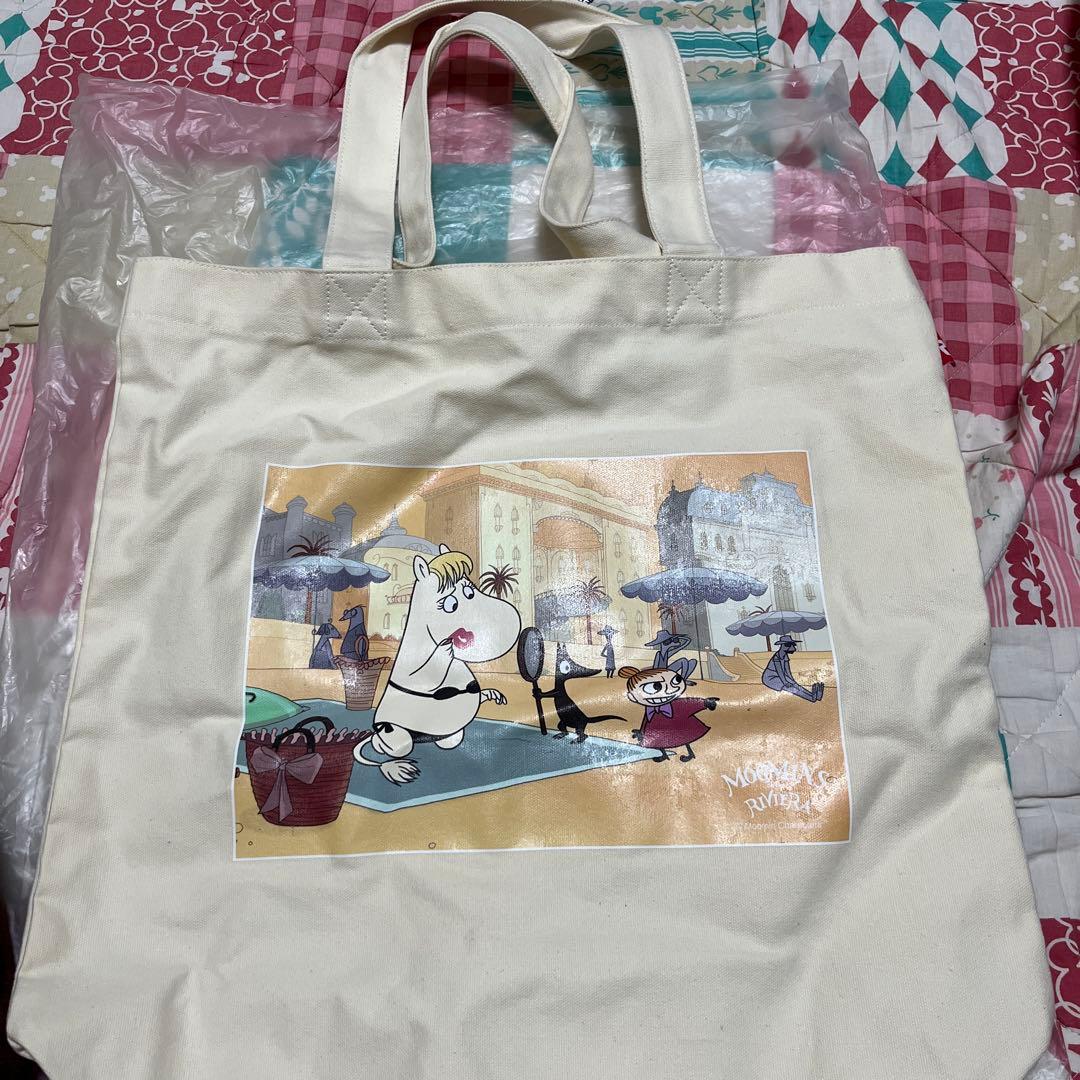 【未使用】ムーミングッズ セット売り