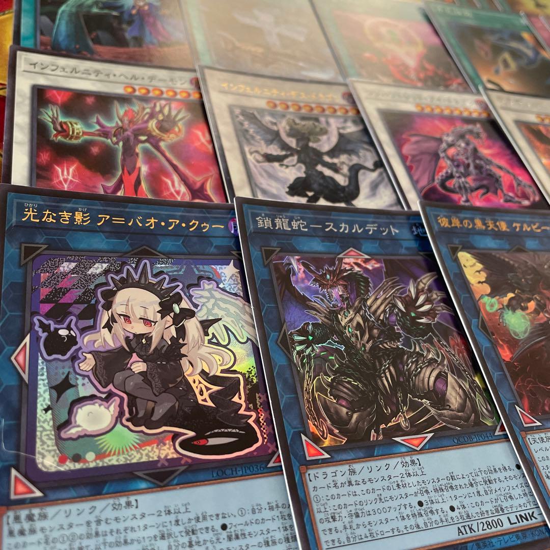 本格構築 インフェルニティデッキ インフェルニティデスガンマン ビショップ