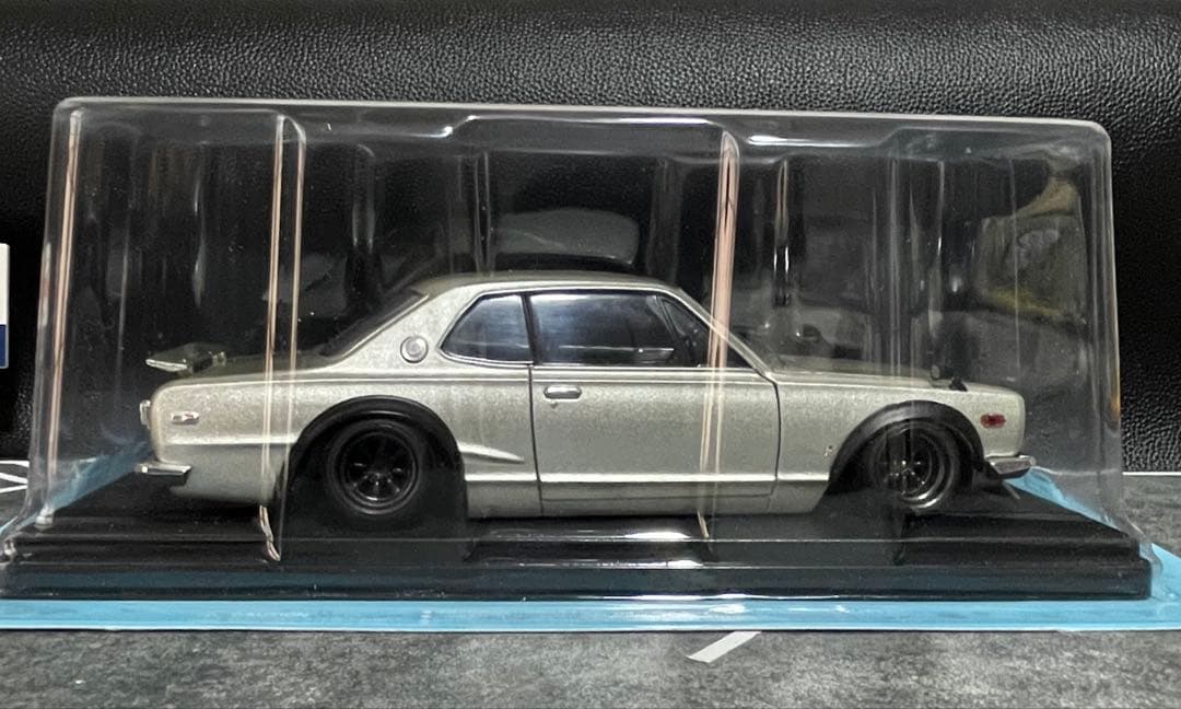 1/24 アシェット 国産名車 スカイラインGT-R ハコスカ 改造車 カスタム