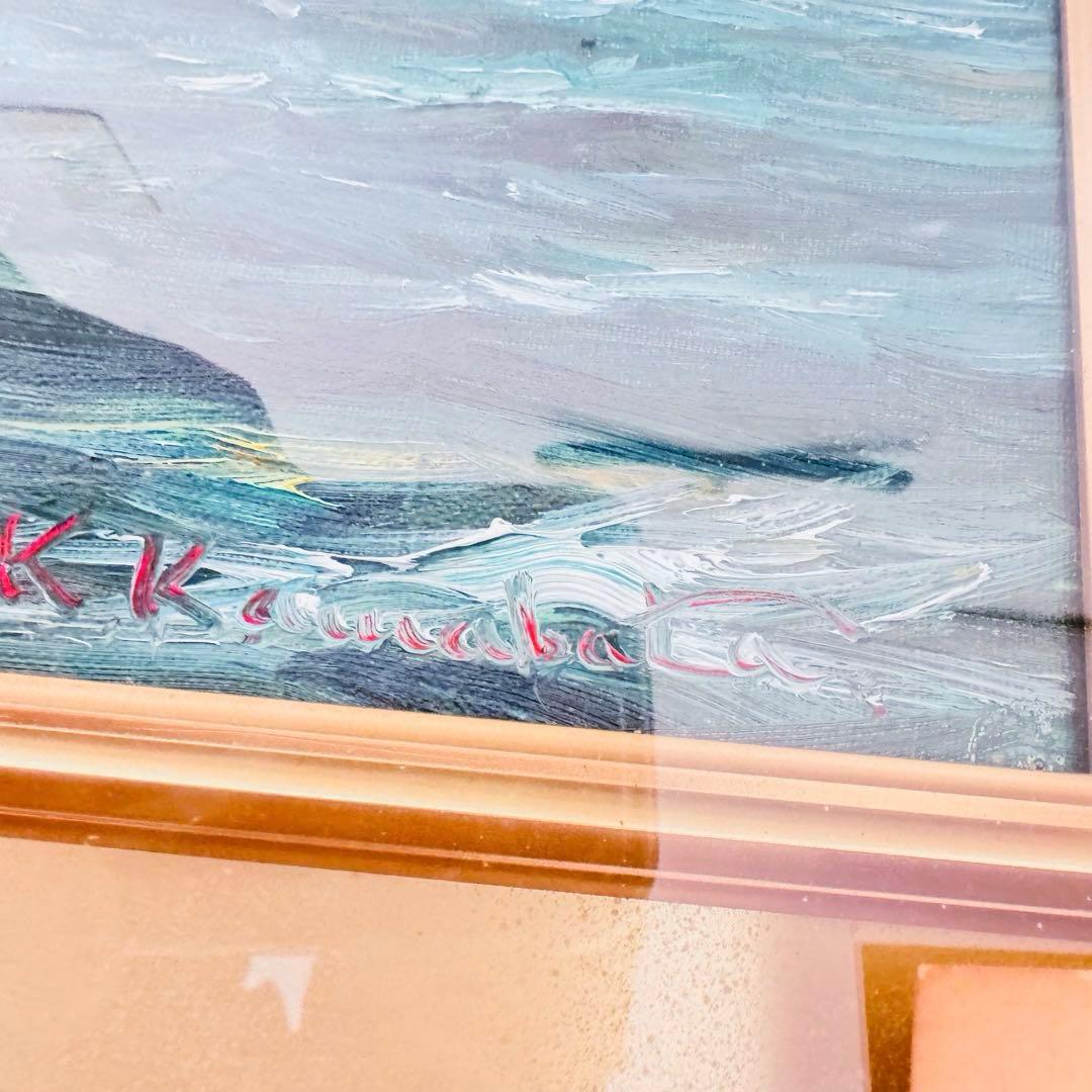 【真作】川端健太郎 油彩『海の風景』F6号 額 縦50×横60cm 光風アトリエ