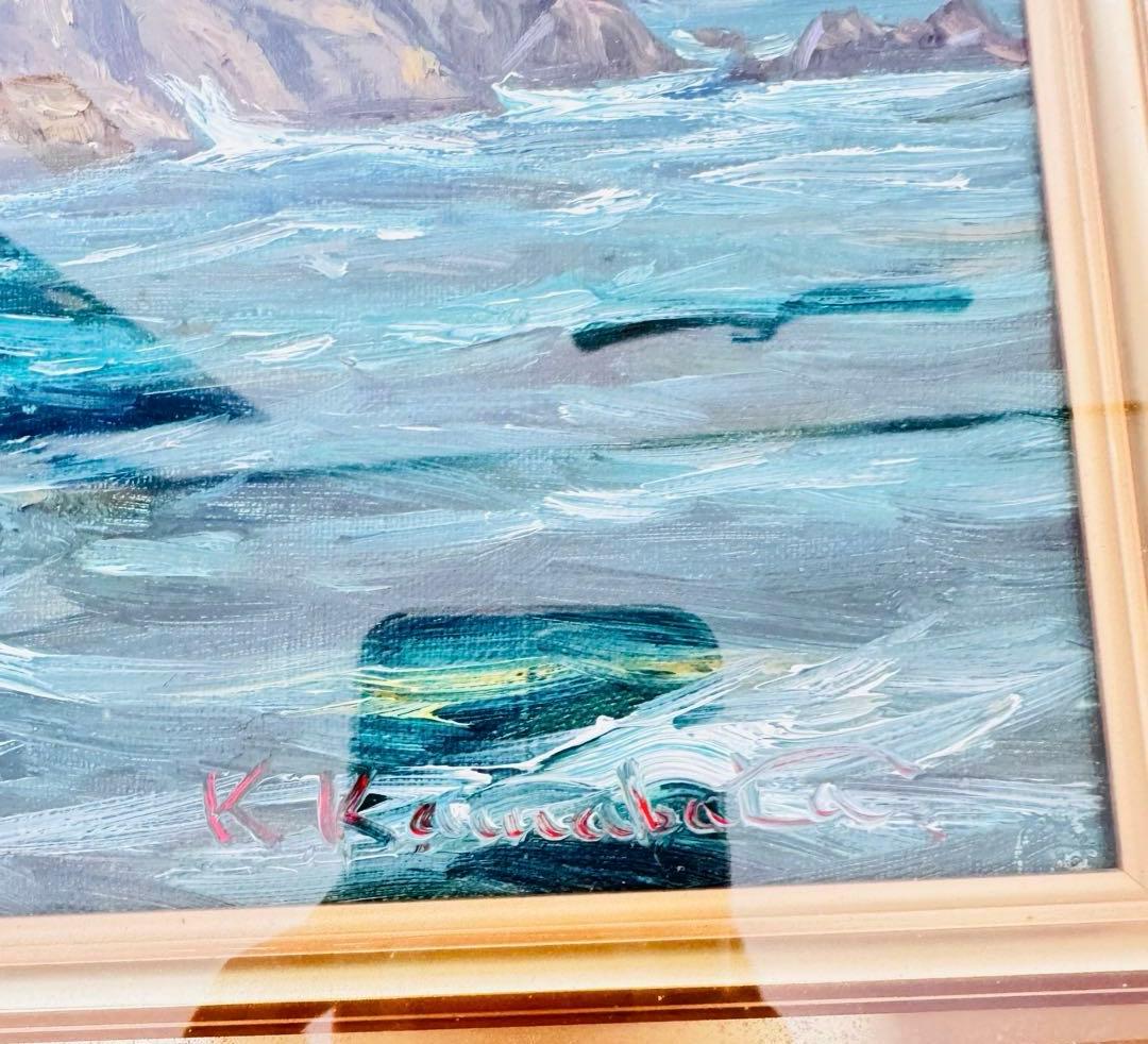 【真作】川端健太郎 油彩『海の風景』F6号 額 縦50×横60cm 光風アトリエ