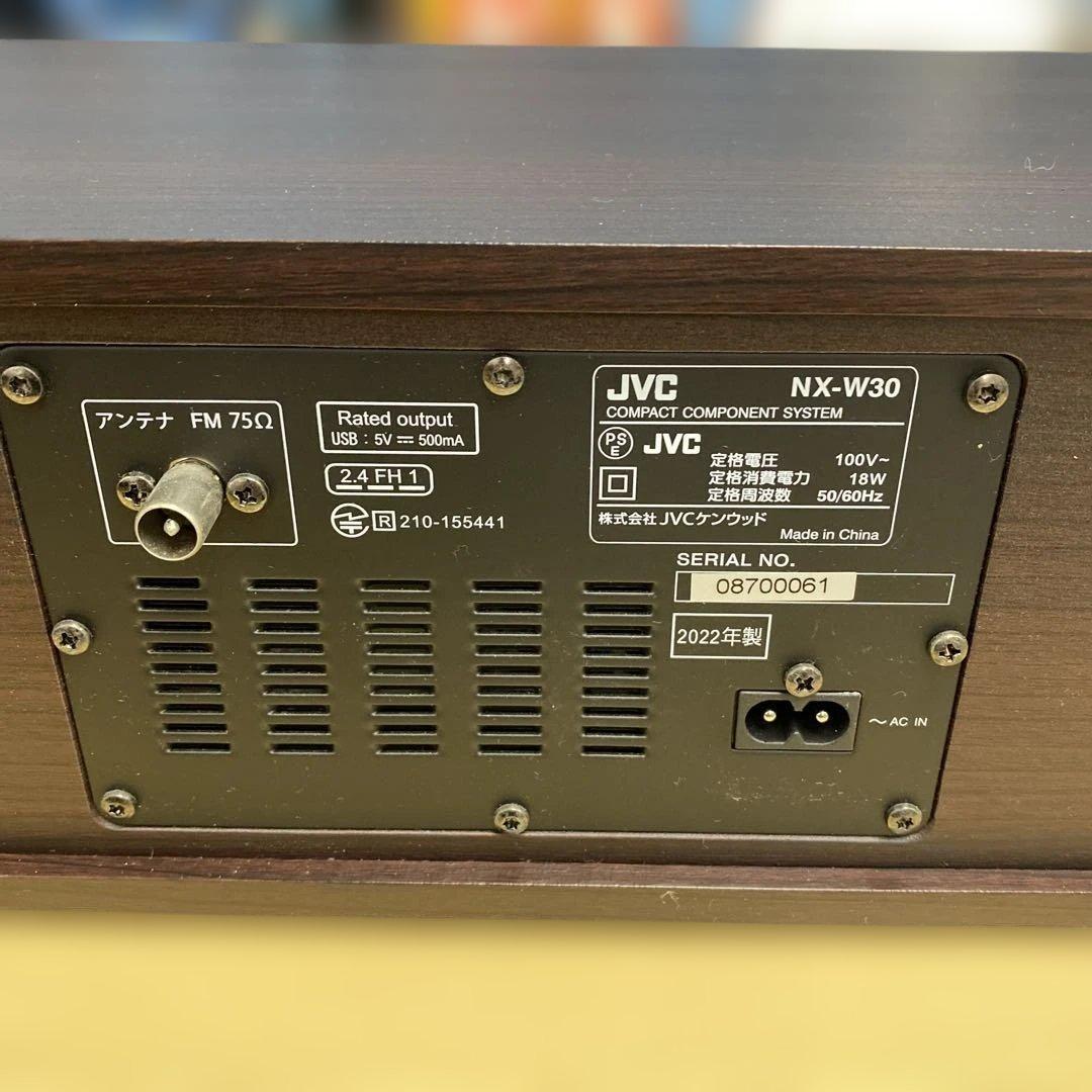 JVC Bluetooth対応 ミニコンポ NX-W30