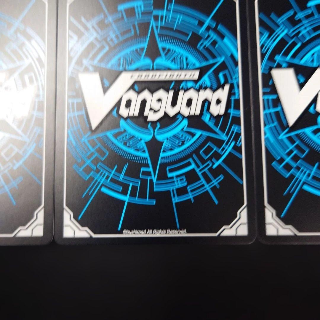 ヴァンガード ユースベルク ライドライン セット FR D-PR プロモ