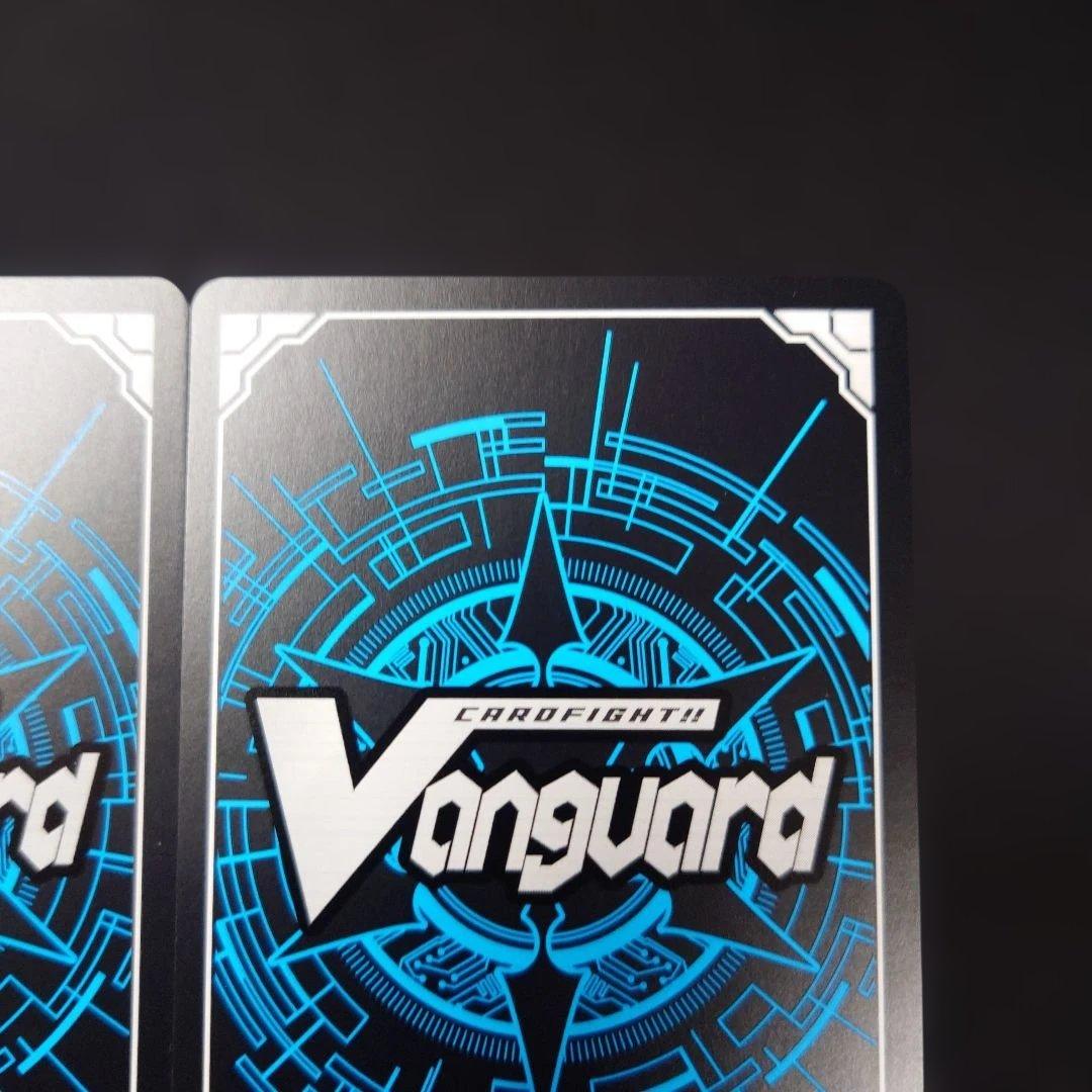 ヴァンガード ユースベルク ライドライン セット FR D-PR プロモ