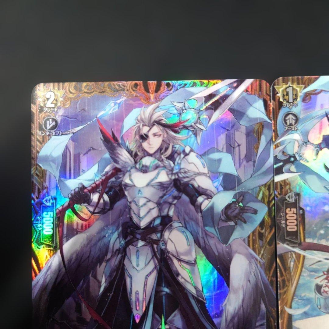 ヴァンガード ユースベルク ライドライン セット FR D-PR プロモ