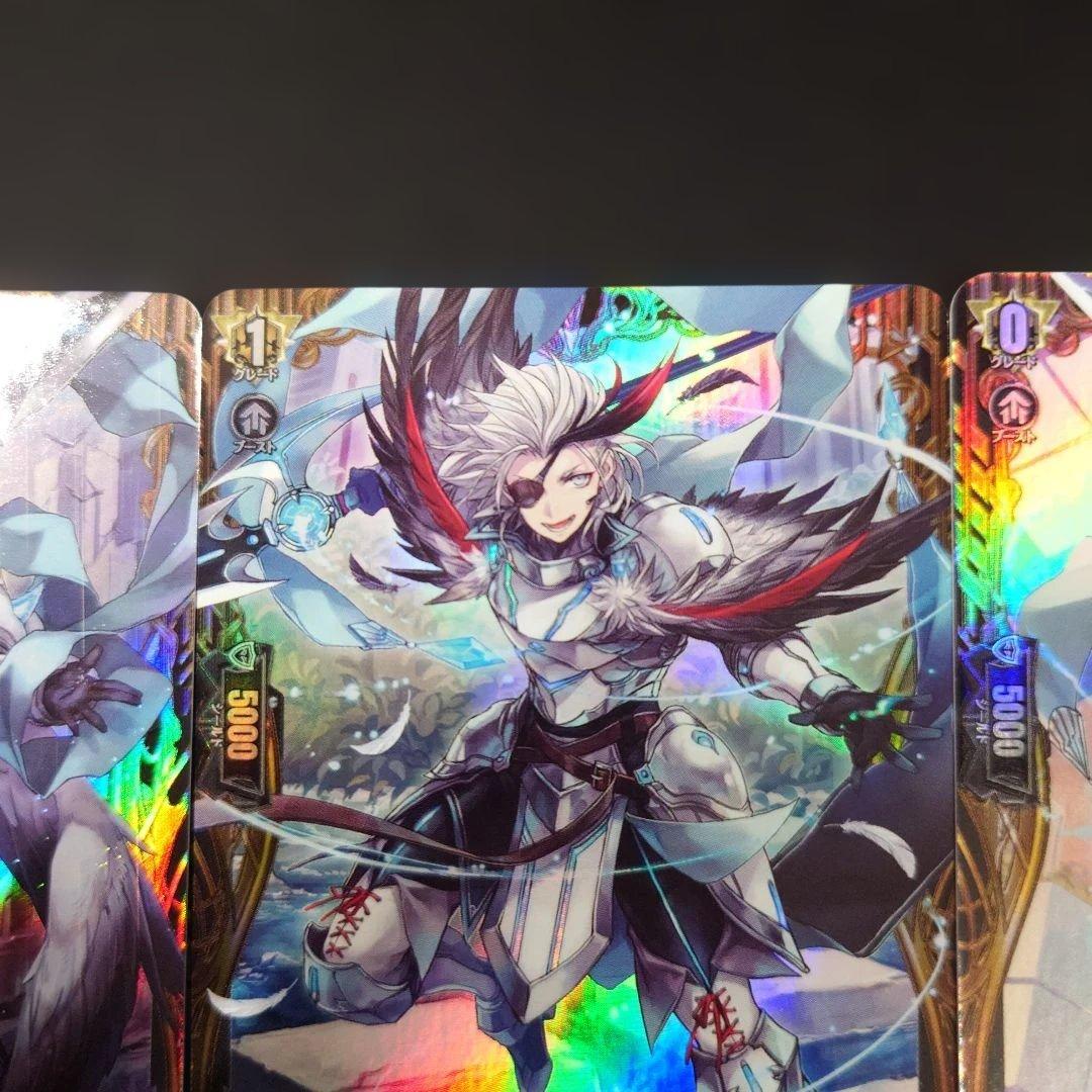 ヴァンガード ユースベルク ライドライン セット FR D-PR プロモ