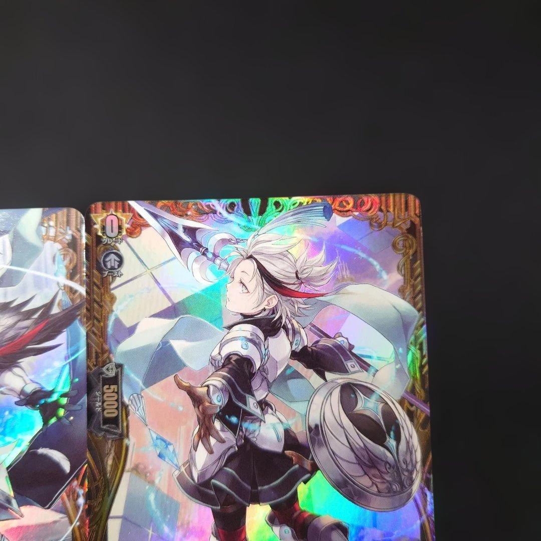 ヴァンガード ユースベルク ライドライン セット FR D-PR プロモ