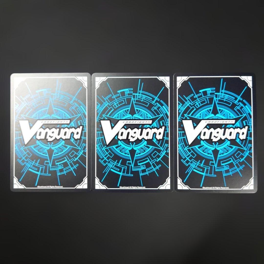 ヴァンガード ユースベルク ライドライン セット FR D-PR プロモ