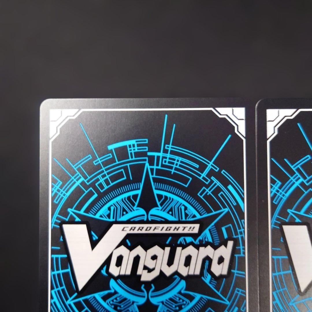 ヴァンガード ユースベルク ライドライン セット FR D-PR プロモ