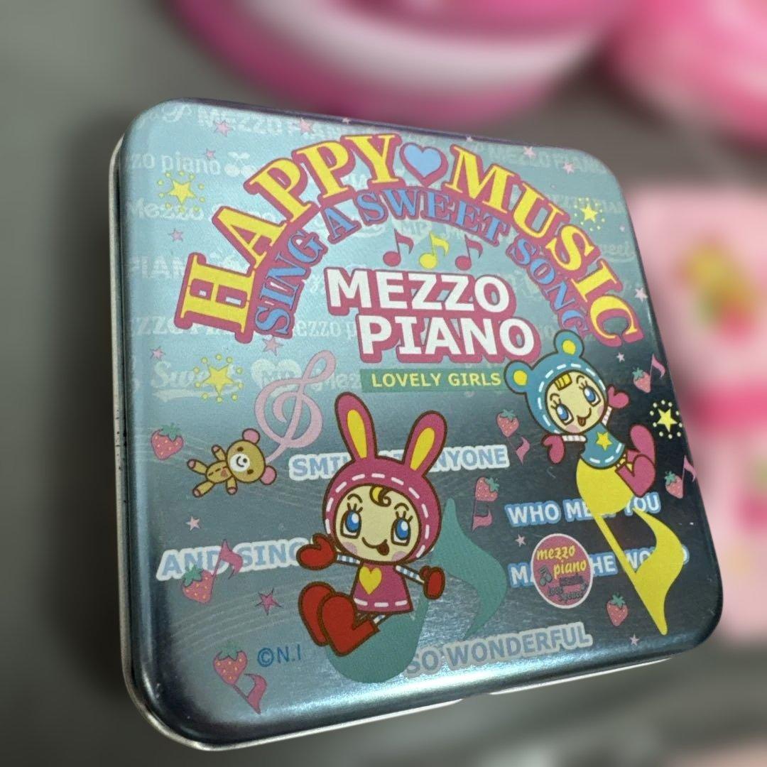 メゾピアノ　まとめ売り　バッグ　ボックス　ユーティリティケース